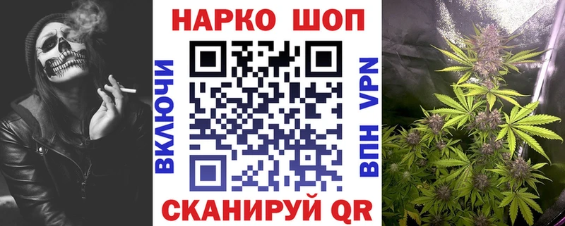 Цена Мончегорск Канабис  Меф  Кокаин  Героин  ГАШИШ  Альфа ПВП 