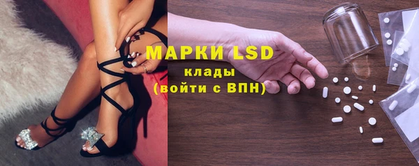 кокаин колумбия Богородск