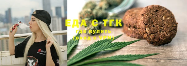 стафф Богданович