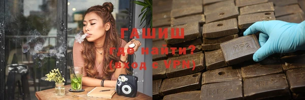 ECSTASY Богородицк