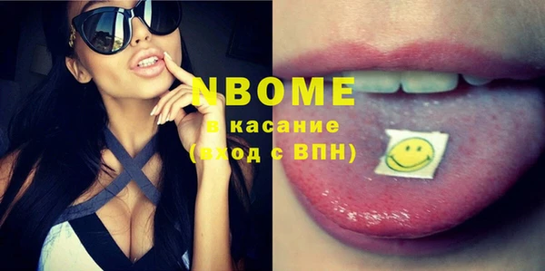 стафф Богданович