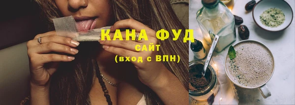 стафф Богданович