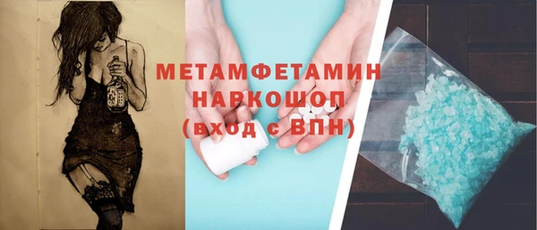 стафф Богданович