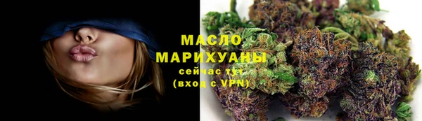 кокаин колумбия Богородск