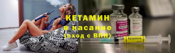 кокаин колумбия Богородск