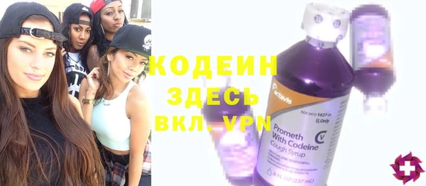 кокаин колумбия Богородск