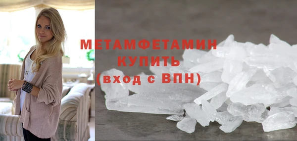 стафф Богданович