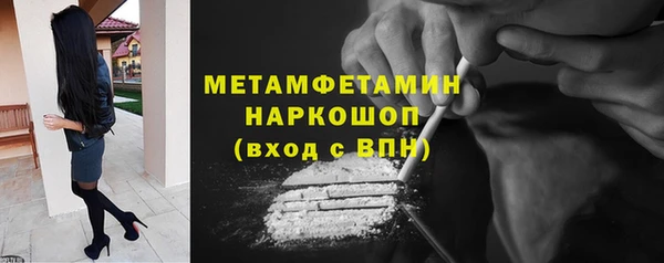 стафф Богданович
