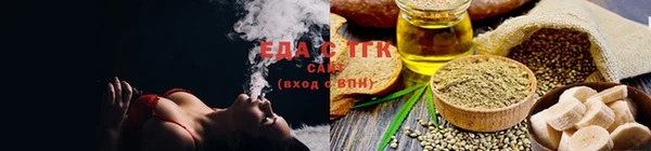 spice Беломорск