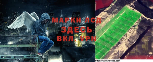 кокаин колумбия Богородск