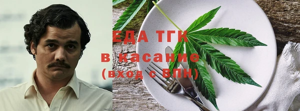 стафф Богданович