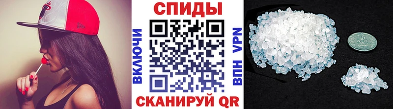 маркетплейс какой сайт как найти закладки Мончегорск МЕТАМФЕТАМИН винт